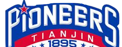 Tianjin Ronggang artwork 2