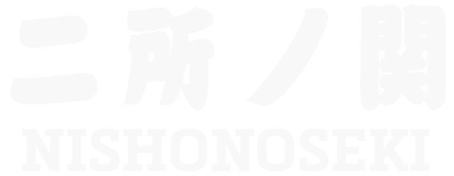 Nishonoseki artwork 2