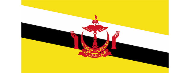 Brunei artwork 2