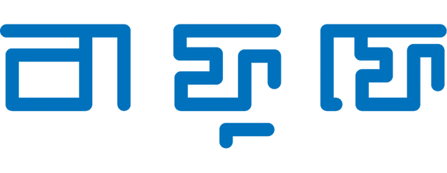 Bangladesh artwork 2