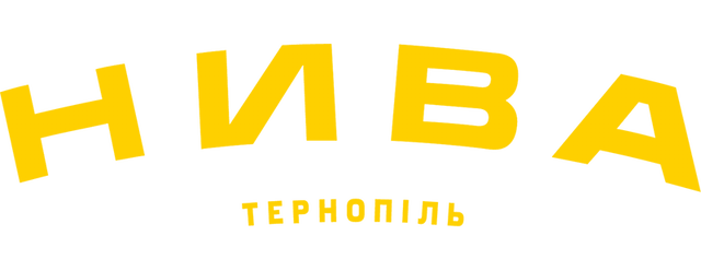 Nyva Ternopil artwork 2