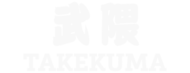 Takekuma artwork 2
