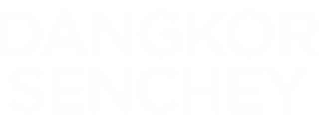 Dangkor Senchey artwork 2