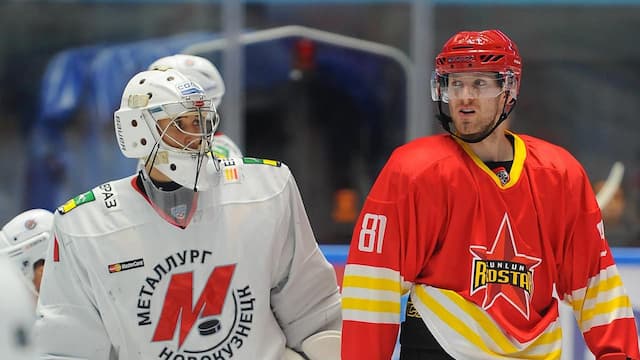 Kunlun Red Star artwork 5