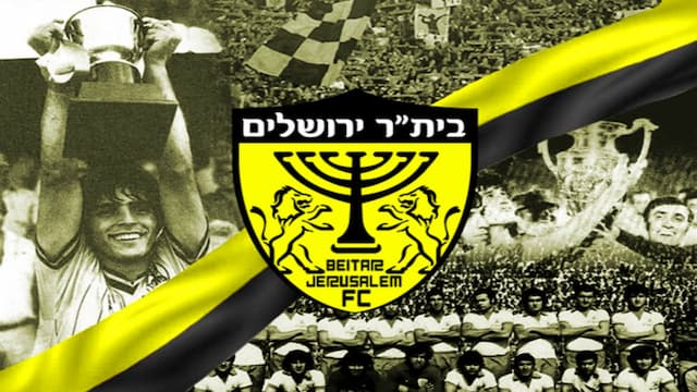 Beitar Jerusalem artwork 5