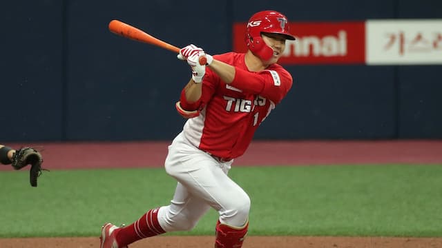 Kia Tigers artwork 8