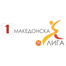 Macedonian First League