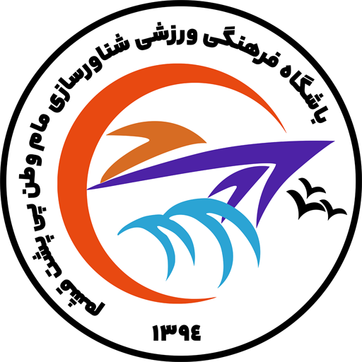 Shenavarsazi Qeshm artwork 1