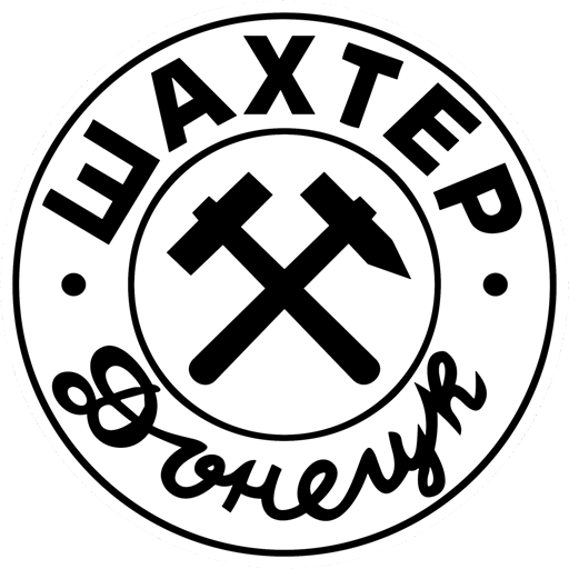 Shakhtyor Donetsk Taganrog artwork 1