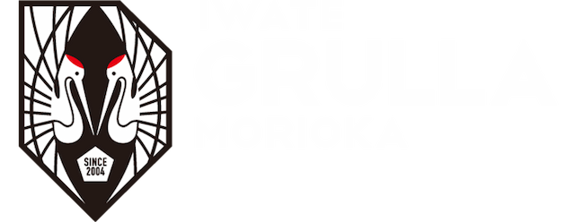 Iwate Grulla Morioka artwork 2